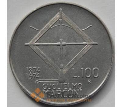 Монета Италия 100 лир 1974 KM102 AU Маркони арт. С03278