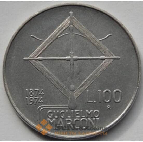 Италия 100 лир 1974 KM102 AU Маркони арт. С03278