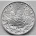 Монета Сан-Марино 5 лир 1976 КМ53 UNC ФАО арт. С03282