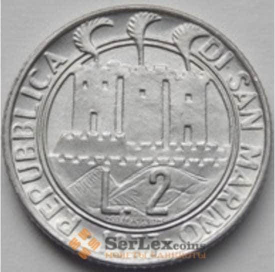 Сан-Марино монета 2 лиры 1977 КМ63 UNC Экология арт. С03283