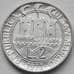 Монета Сан-Марино 2 лиры 1977 КМ63 UNC Экология арт. С03283