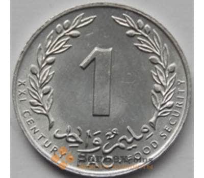 Монета Тунис 1 миллим 2000 КМ349 UNC ФАО арт. С03286