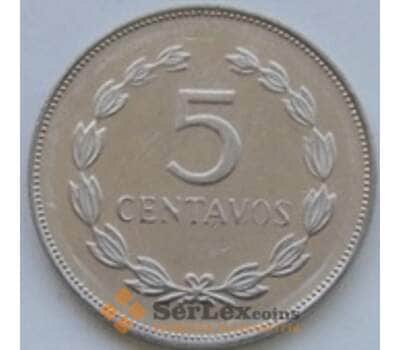 Монета Сальвадор 5 сентаво 1992-1999 КМ154b UNC арт. С03292