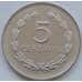 Монета Сальвадор 5 сентаво 1992-1999 КМ154b UNC арт. С03292