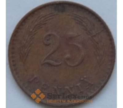 Монета Финляндия 25 пенни 1941 КМ25a VF арт. С03297