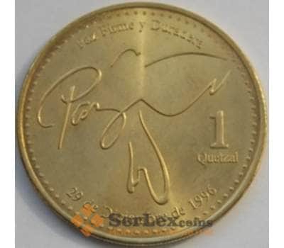 Монета Гватемала 1 кетсаль 2013 UC1 UNC арт. С03307