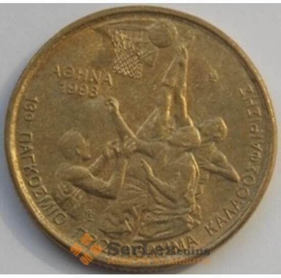 Греция 100 драхм 1998 КМ170  Баскетбол арт. С03316