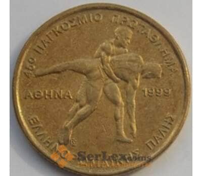 Монета Греция 100 драхм 1999 КМ173 Борьба арт. С03318
