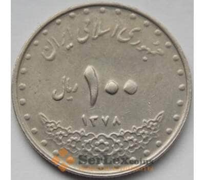 Монета Иран 100 риалов 1993-2003 КМ1261.2 арт. С03322