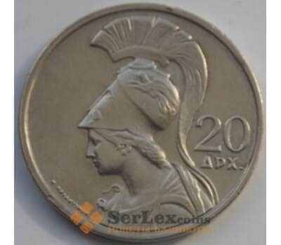 Монета Греция 20 драхм 1973 КМ112 XF арт. С03333