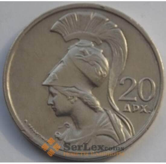 Греция 20 драхм 1973 КМ112 XF арт. С03333