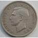 Монета Великобритания 1/2 кроны 1951 КМ879 VF арт. С03345