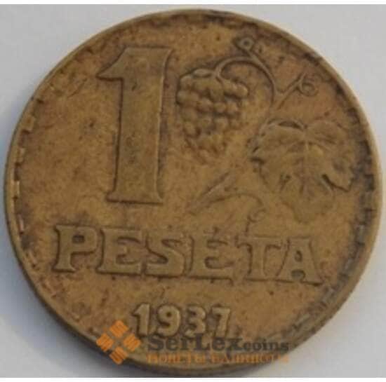Испания 1 песета 1937 КМ755 VF арт. С03341