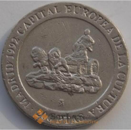 Испания 200 песет 1991 КМ884 XF арт. С03334