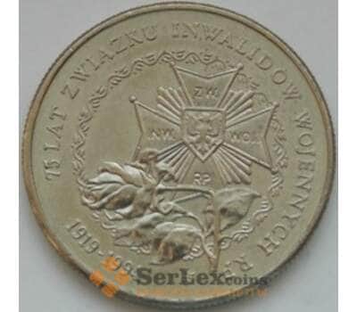 Монета Польша 20000 злотых 1994 Y265 UNC Ассоциация Инвалидов арт. С03356