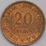 Мозамбик 20 сентаво 1973 КМ88 AU арт. 40019