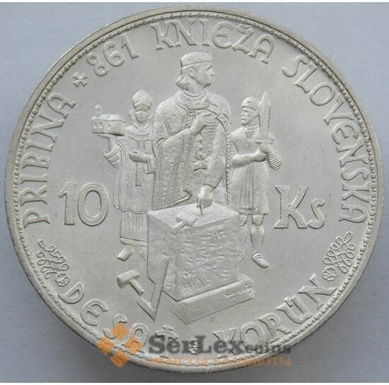 Словакия 10 крон 1944 КМ9 UNC Серебро (J05.19) арт. 14946