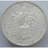 Словакия 10 крон 1944 КМ9 UNC Серебро (J05.19) арт. 14946