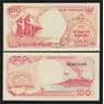 Индонезия 100 рупий 1992 Р127а UNC арт. 54650