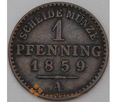 Монета Германия - Пруссия 1 пфенниг 1859 А КМ451  арт. 28913