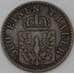 Монета Германия - Пруссия 1 пфенниг 1859 А КМ451  арт. 28913
