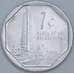 Куба 1 сентаво 2005 КМ733 UNC  арт. 57702