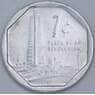 Куба 1 сентаво 2005 КМ733 UNC  арт. 57702