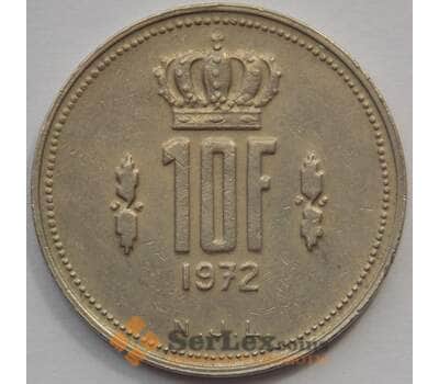 Монета Люксембург 10 франков 1972 КМ57 XF арт. 16174