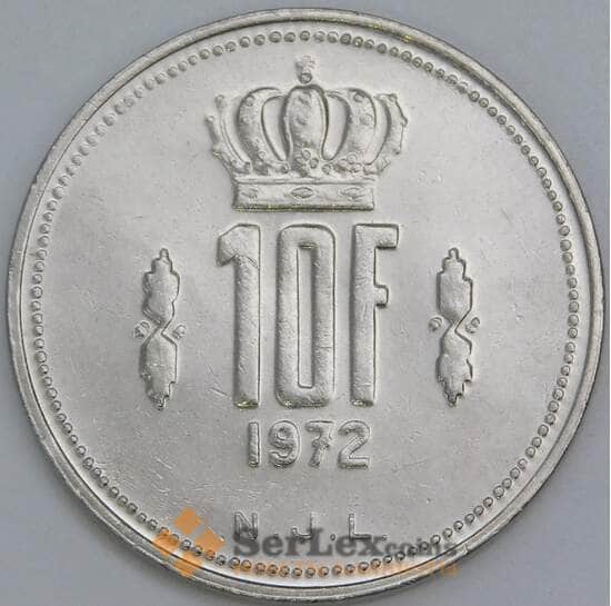 Люксембург 10 франков 1972 КМ57 XF арт. 16174