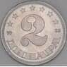 Югославия 2 динара 1953 КМ31 UNC арт. 51199