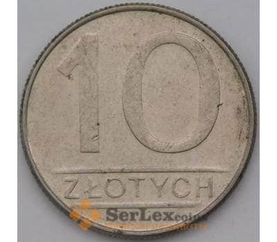 Монета Польша 20 злотых 1988 Y152.2 арт. 36932