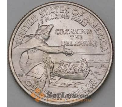 Монета США 25 центов 2021 P UNC Переправа через реку Делавэр арт. 29541