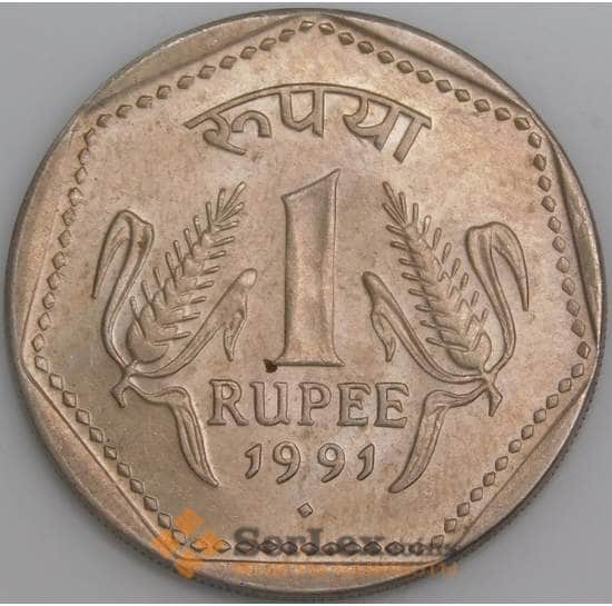 Индия монета 1 рупия 1991 КМ79.5 UNC арт. 47498