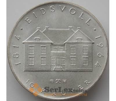 Монета Норвегия 10 крон 1964 КМ413 UNC арт. 11409