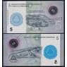 Никарагуа 5 кордоба 2019 Р219 UNC  арт. 37066