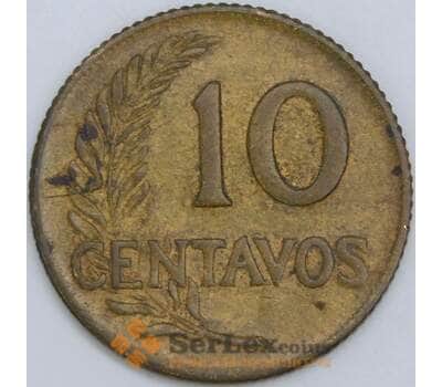 Перу 10 сентаво 1959 КМ224 XF арт. 57588