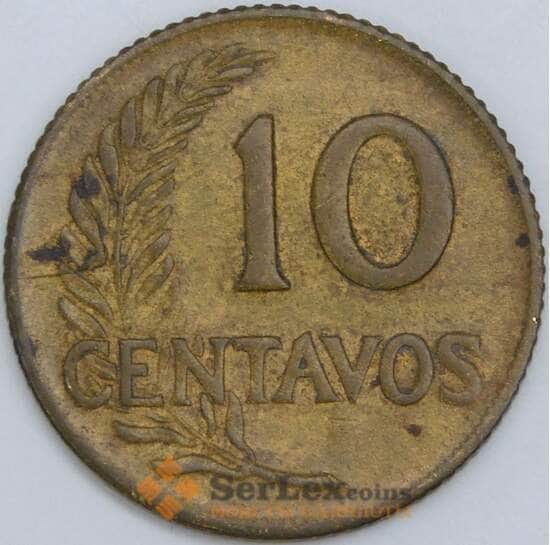Перу 10 сентаво 1959 КМ224 XF арт. 57588