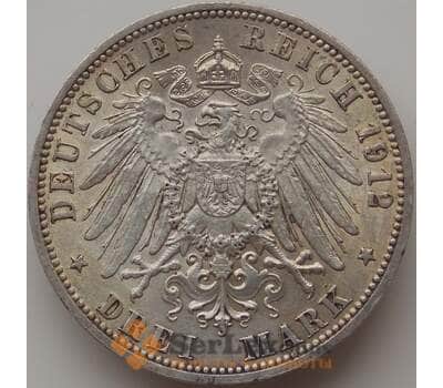 Монета Германия 3 марки 1912 A КМ527 XF Пруссия арт. 12224
