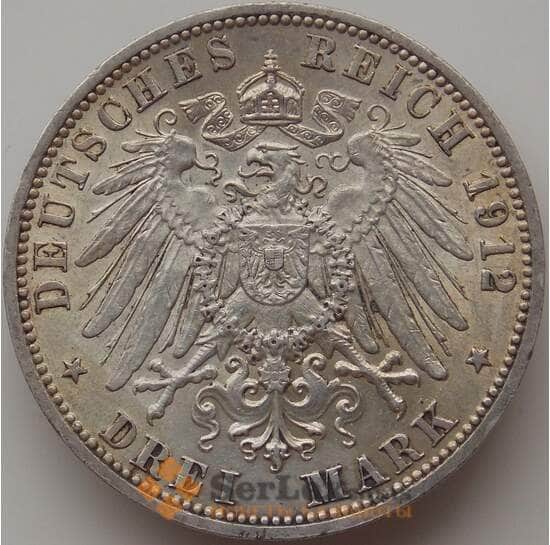 Германия 3 марки 1912 A КМ527 XF Пруссия арт. 12224