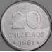 Бразилия 20 крузейро 1981 КМ593.1 XF арт. 55027
