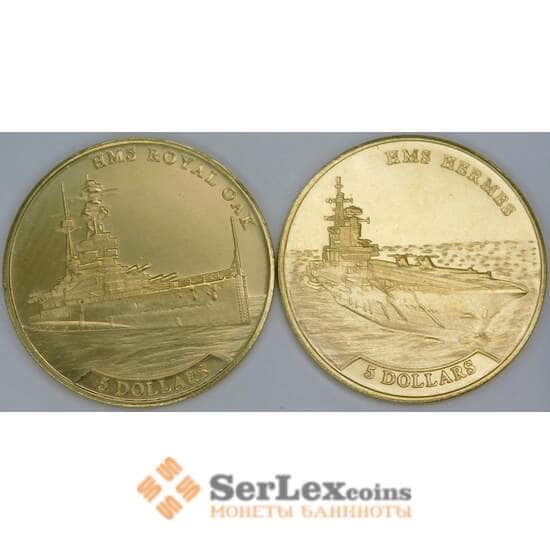 Науру 5 долларов *2 шт 2016 UNUSUAL Корабли  HMS HERMES ROYAL OAK UNC арт. 26568
