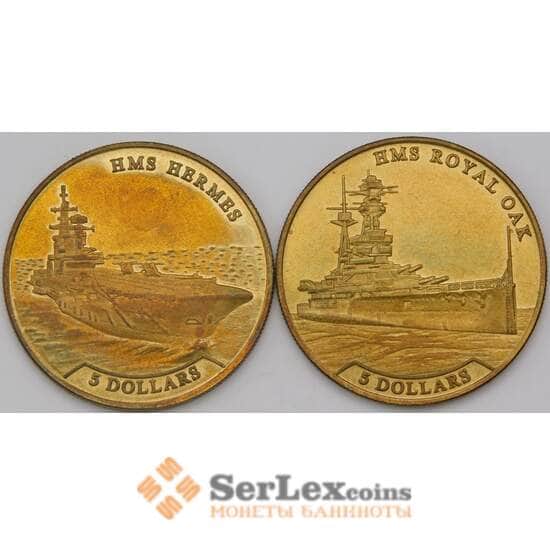 Науру 5 долларов *2 шт 2016  UNUSUALКорабли  HMS HERMES ROYAL OAK UNC арт. 26568