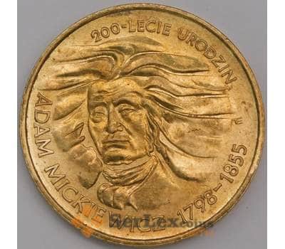 Польша монета 2 злотых 1998 Y352 AU Адам Мицкевич арт. 42110