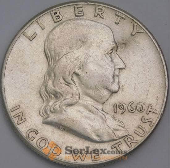 США 1/2 доллара 1960 КМ199 XF арт. 40301