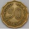 Уругвай 50 сентесимо 1977 КМ68 арт. 29285