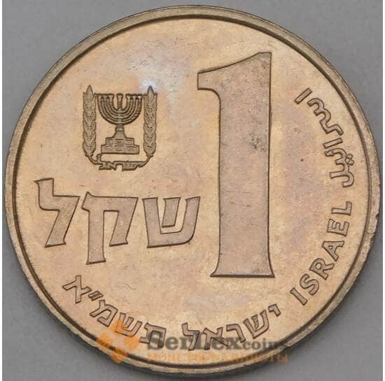 Израиль 1 шекель 1981 КМ111 UNC арт. 26965