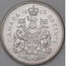Канада 50 центов 1963  арт. 30737