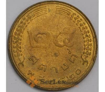 Монета Таиланд 25 сатангов 1977 Y109 AU арт. 39255
