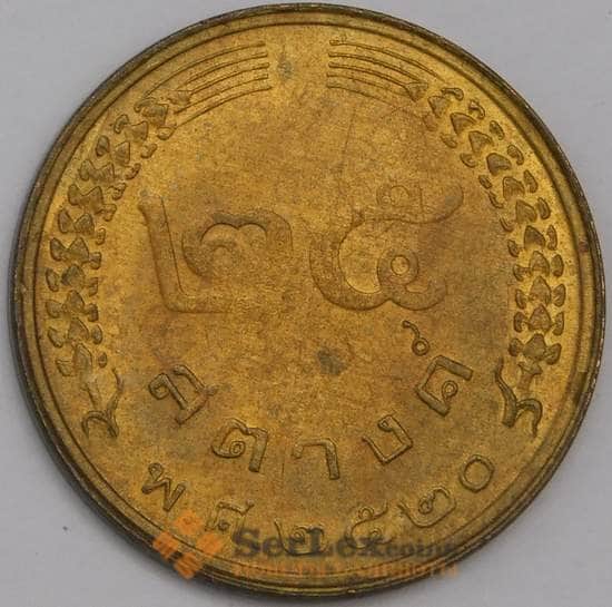 Таиланд монета 25 сатангов 1977 Y109 AU арт. 39255