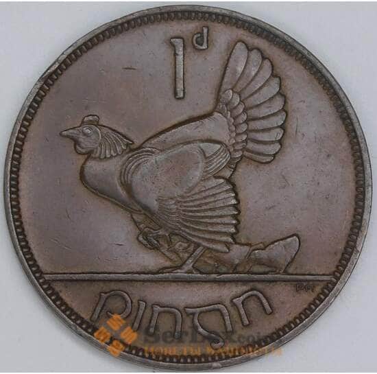 Ирландия 1 пенни 1933 КМ3 XF арт. 54960